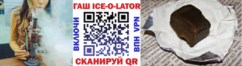 Где продают наркотики Сегежа COCAIN АМФЕТАМИН Меф мяу мяу APVP