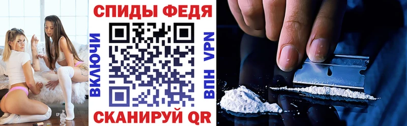 АМФЕТАМИН 98%  Сегежа 
