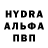 Первитин винт Anya Mills
