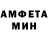 Метадон белоснежный Arsenaka Hedge
