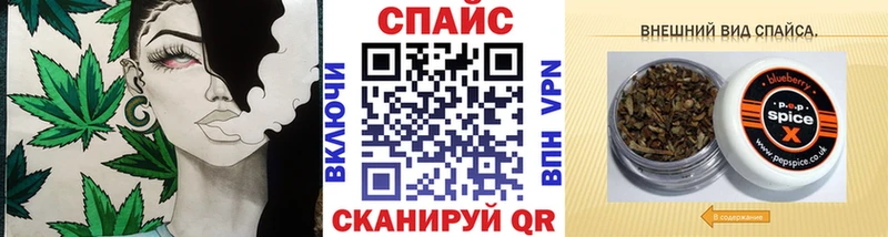 БУТИРАТ BDO  Сегежа 