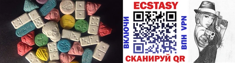 как найти закладки  Сегежа  Ecstasy диски 