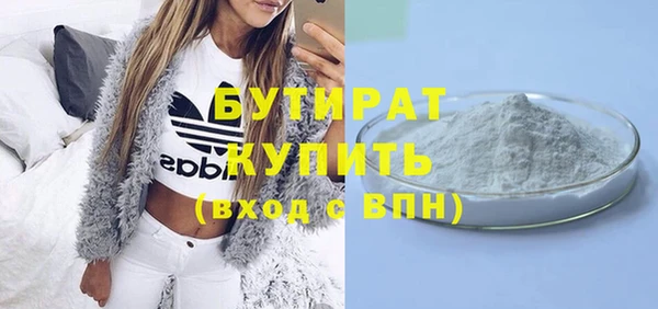 скорость Баксан