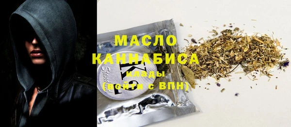 гидра Балабаново