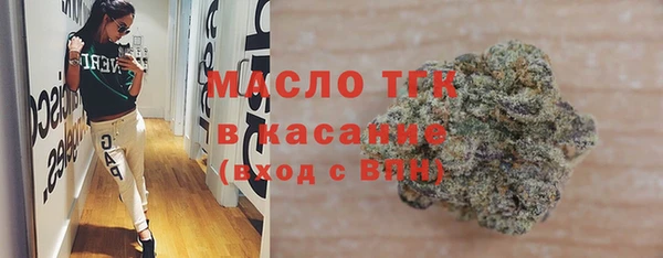скорость Баксан