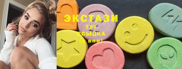 скорость Баксан