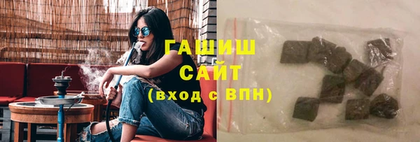скорость Баксан