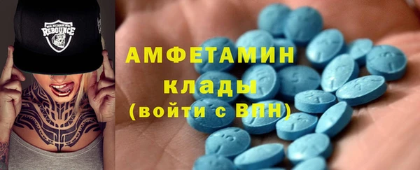 скорость Баксан