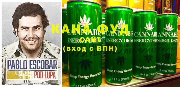 гидра Балабаново