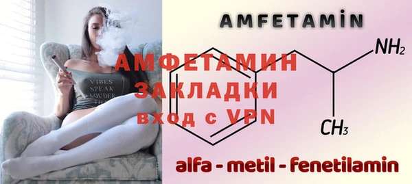 гашишное масло Балахна