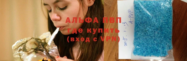 скорость Баксан