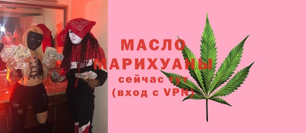 скорость Баксан