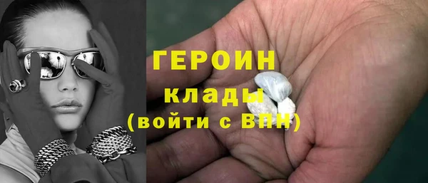 скорость Баксан