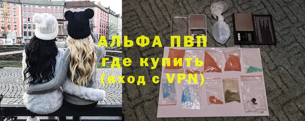 скорость Баксан