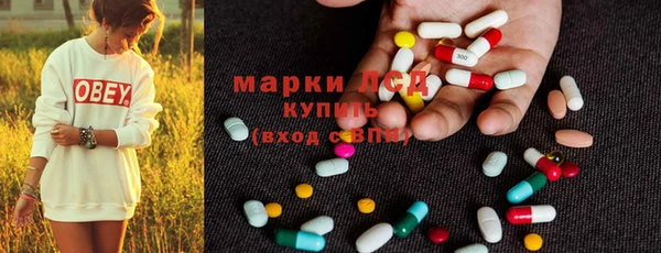скорость Баксан