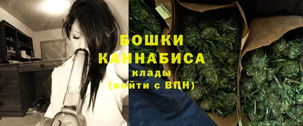 гидра Балабаново