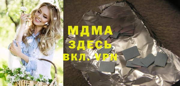 скорость Баксан
