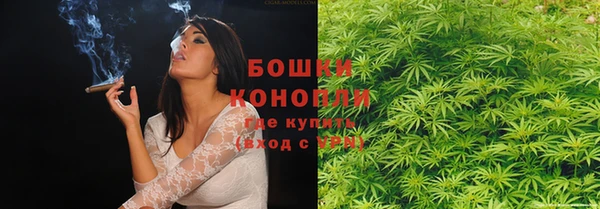 скорость Баксан
