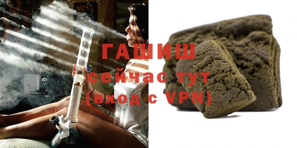 скорость Баксан