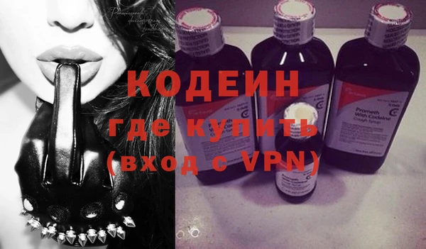 скорость Баксан