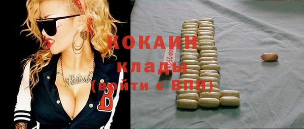 гашишное масло Балахна