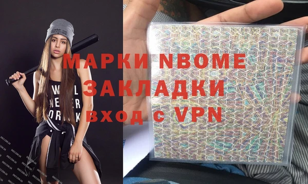скорость Баксан