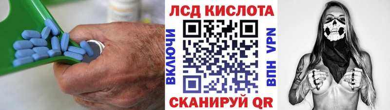 ЛСД экстази ecstasy Сегежа